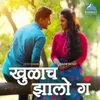 About Khulach Zalo Ga Song